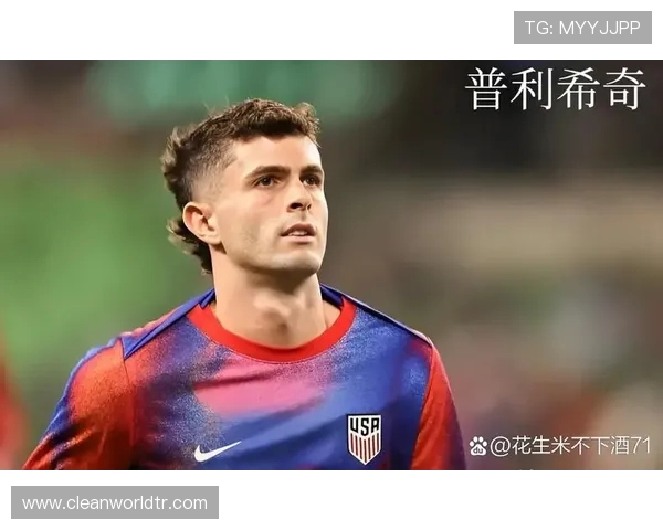 穆萨:与普利希奇做队友很高兴 学习魔笛打法是我的目标 穆萨:与普利希奇做队友很高兴 学习魔笛打法是我的目标