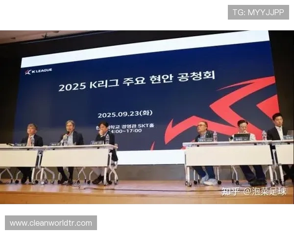 韩足晚报:K联盟对牙山队网开一面引发广泛讨论与争议 韩足晚报:K联盟对牙山队网开一面引发广泛讨论与争议