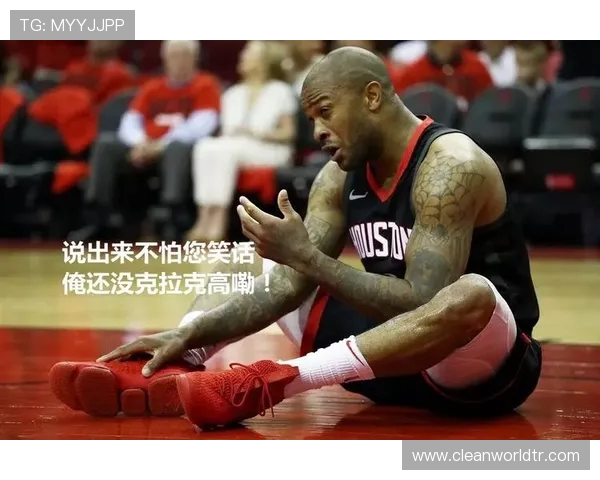 原创19秒9分！半场32分！翻版麦迪时刻！登哥燃尽了…泪目…